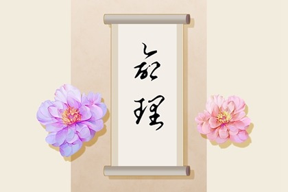 择吉日老黄历 老黄历择日 择吉皇历(最新版本)