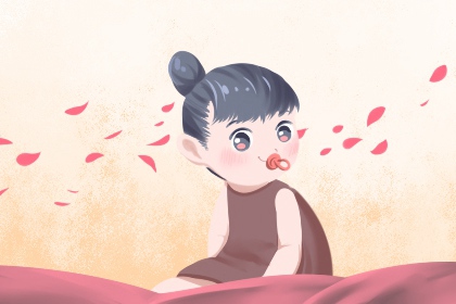 中国万年历黄历黄道吉日 2026年万年历黄历 今日农历黄历查询