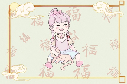 日历黄道吉日查询2026年 2026年黄道吉日 今日万年历黄道吉日