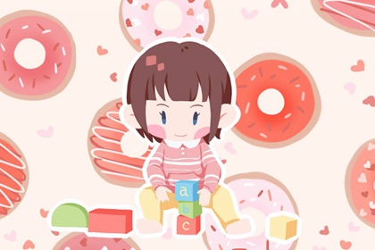 农历黄历万年历_日历2020黄历表查询_万年历老黄历大全