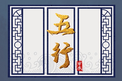 万年历黄历老黄历 黄道吉日查询表历万年历 2026万年历日历表