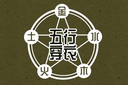 万年历日历_日历2026年黄道吉日表_2026年日历带农历