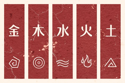 卜易居择吉老黄历_日历2020黄历表查询_日历网老黄历